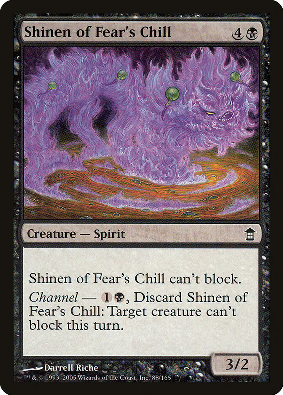 Shinen of Fear's Chill 1