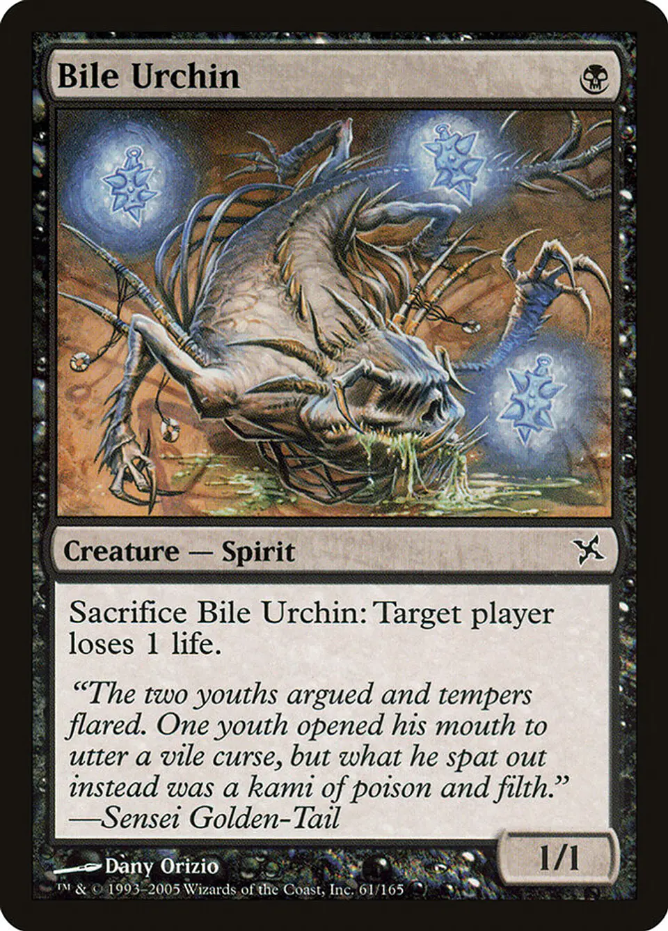 Bile Urchin 1