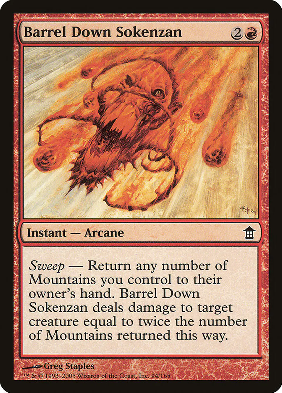 Barrel Down Sokenzan 1