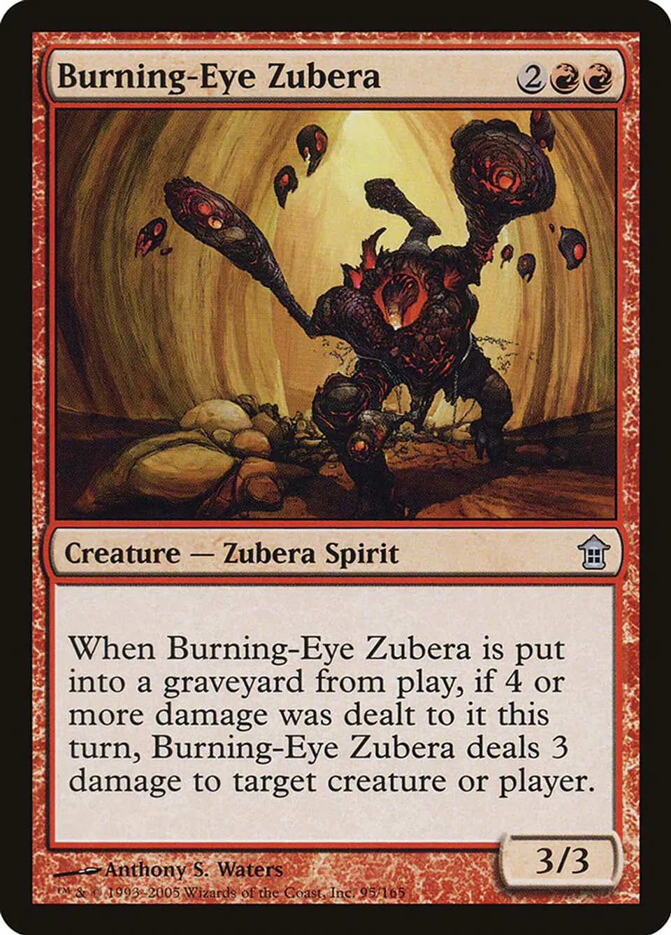 Burning-Eye Zubera 1