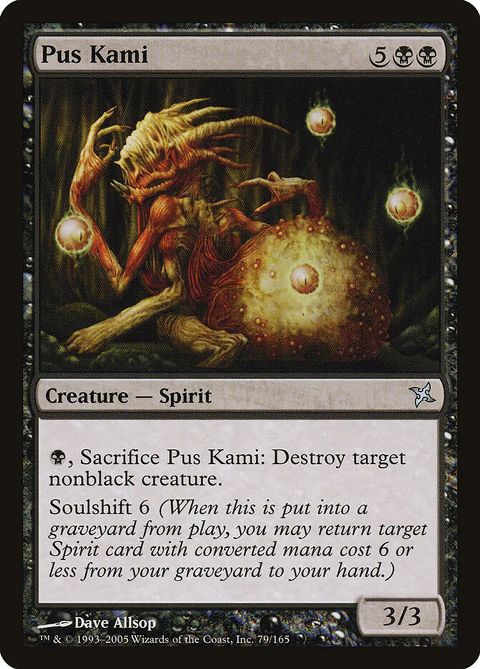 Pus Kami 1
