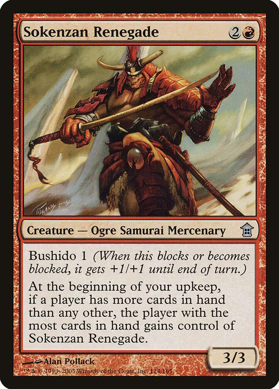 Sokenzan Renegade 1