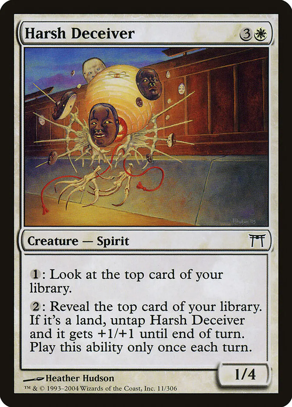 Harsh Deceiver 1