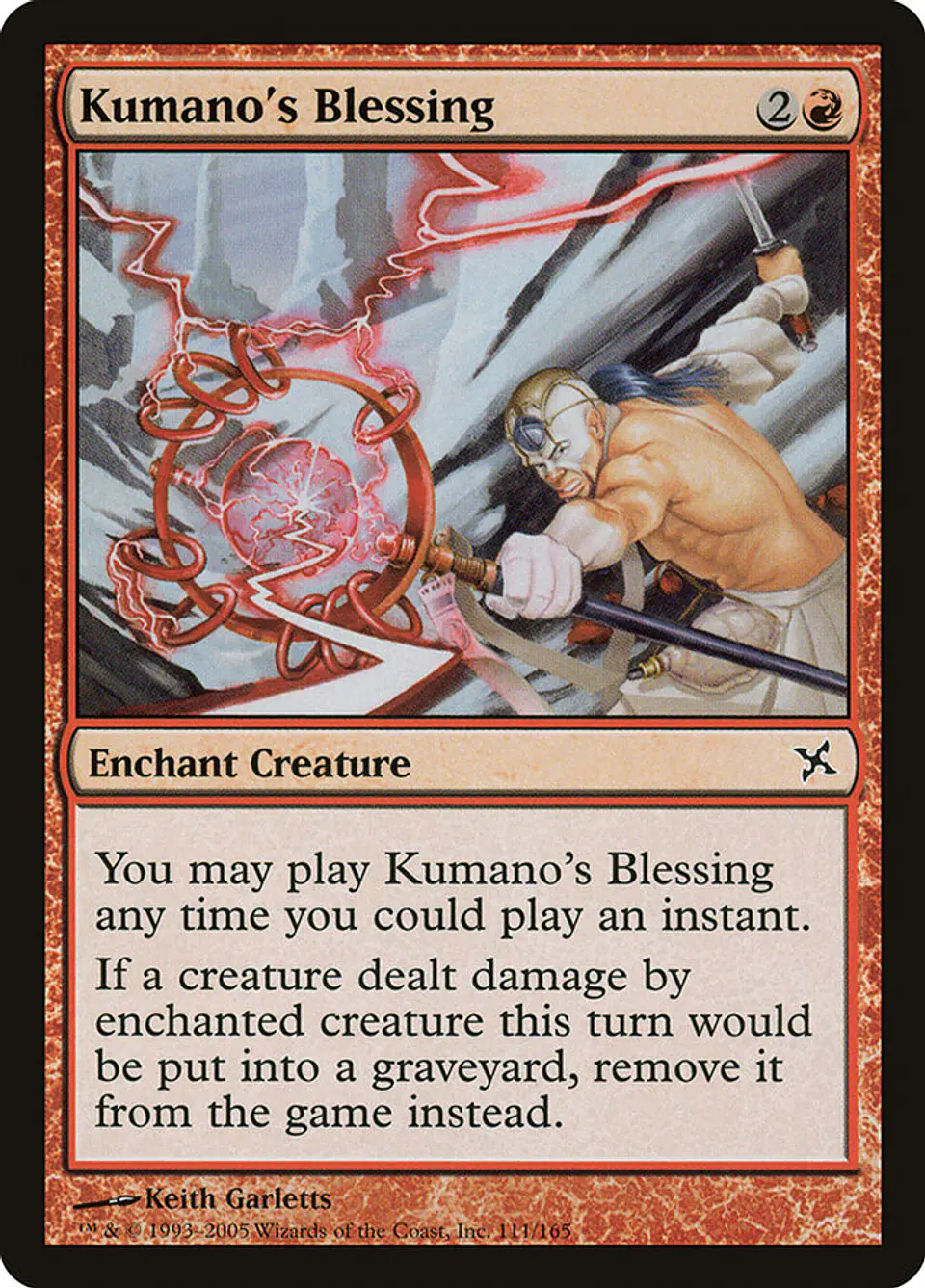 Kumano's Blessing 1