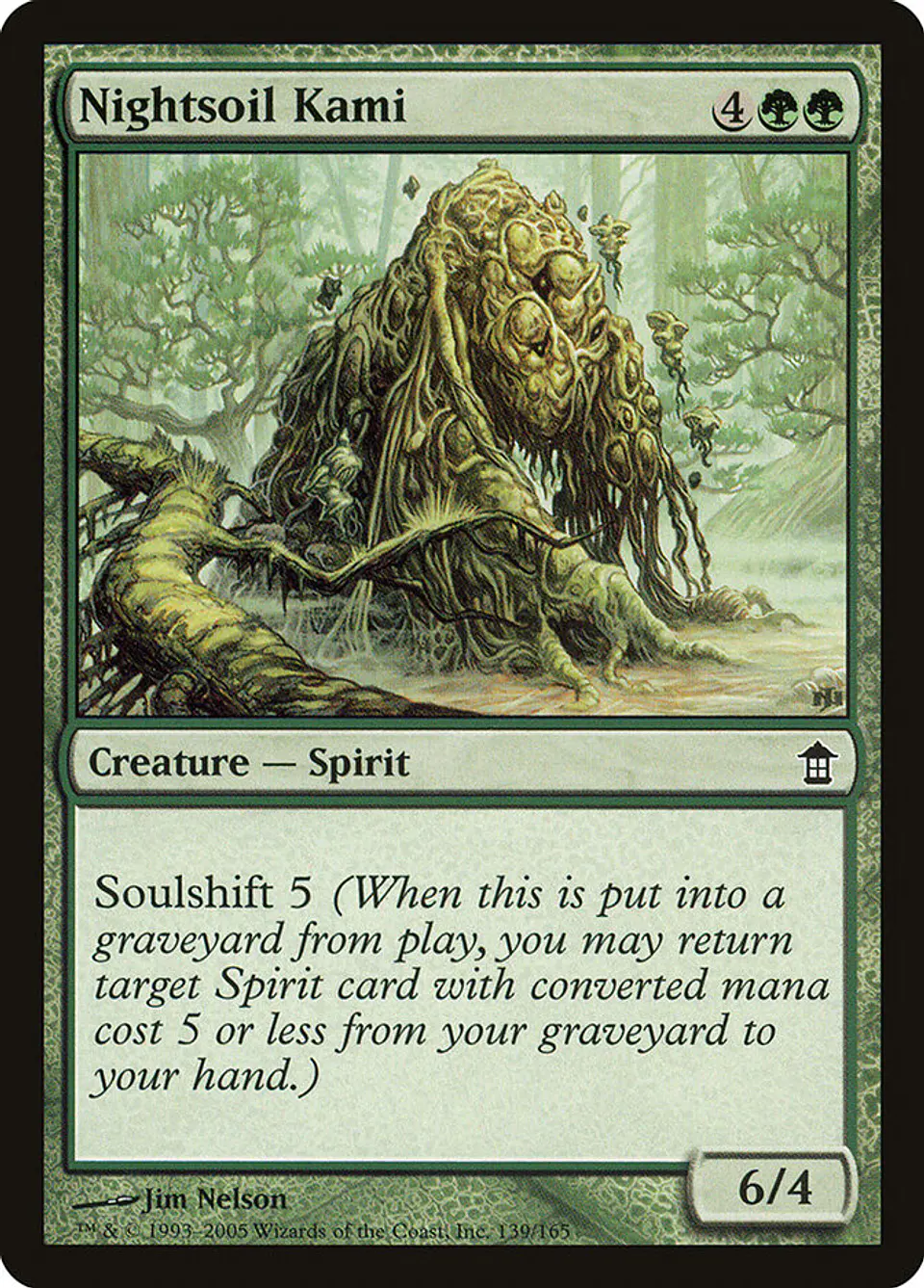 Nightsoil Kami 1