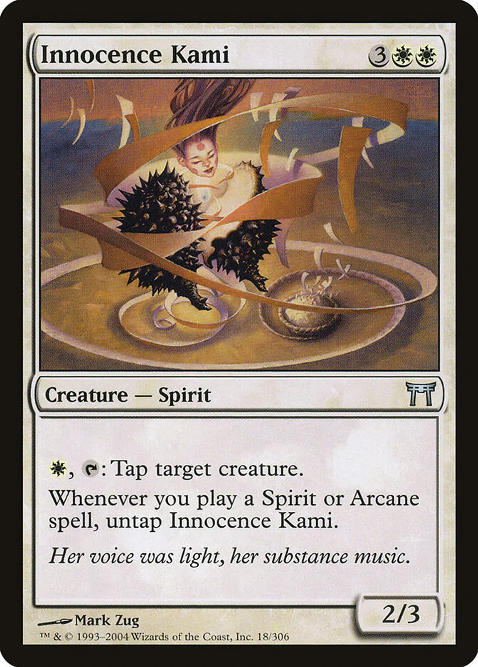 Innocence Kami 1