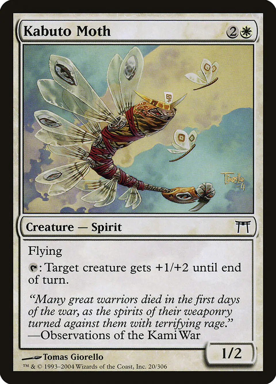 Kabuto Moth 1
