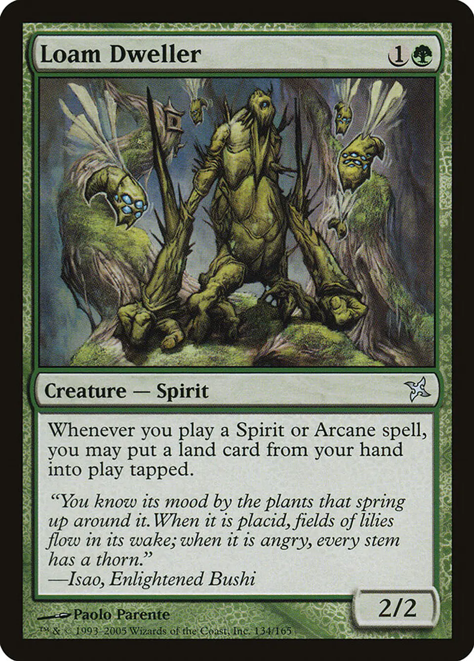 Loam Dweller 1