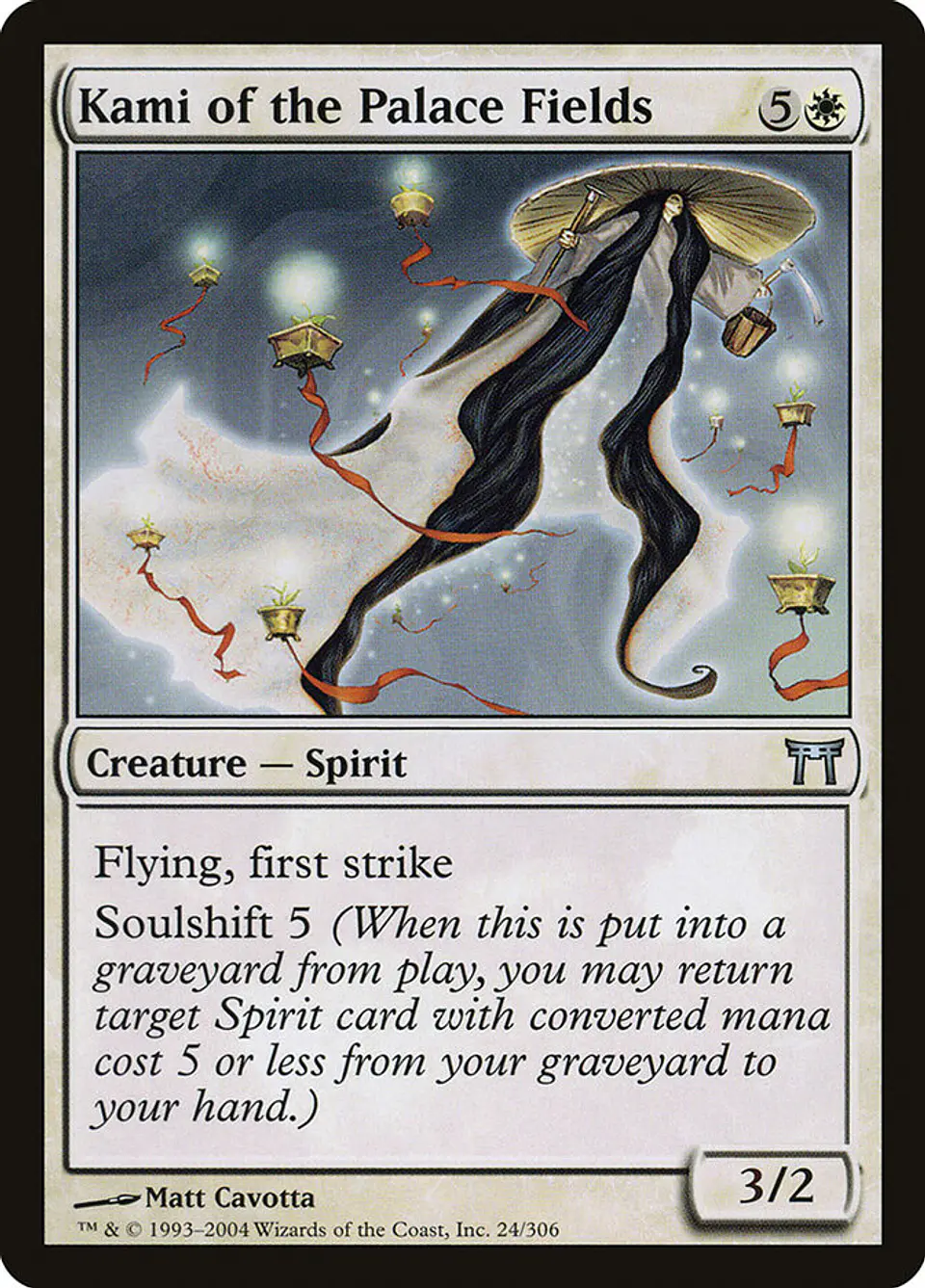 Kami of the Palace Fields 1