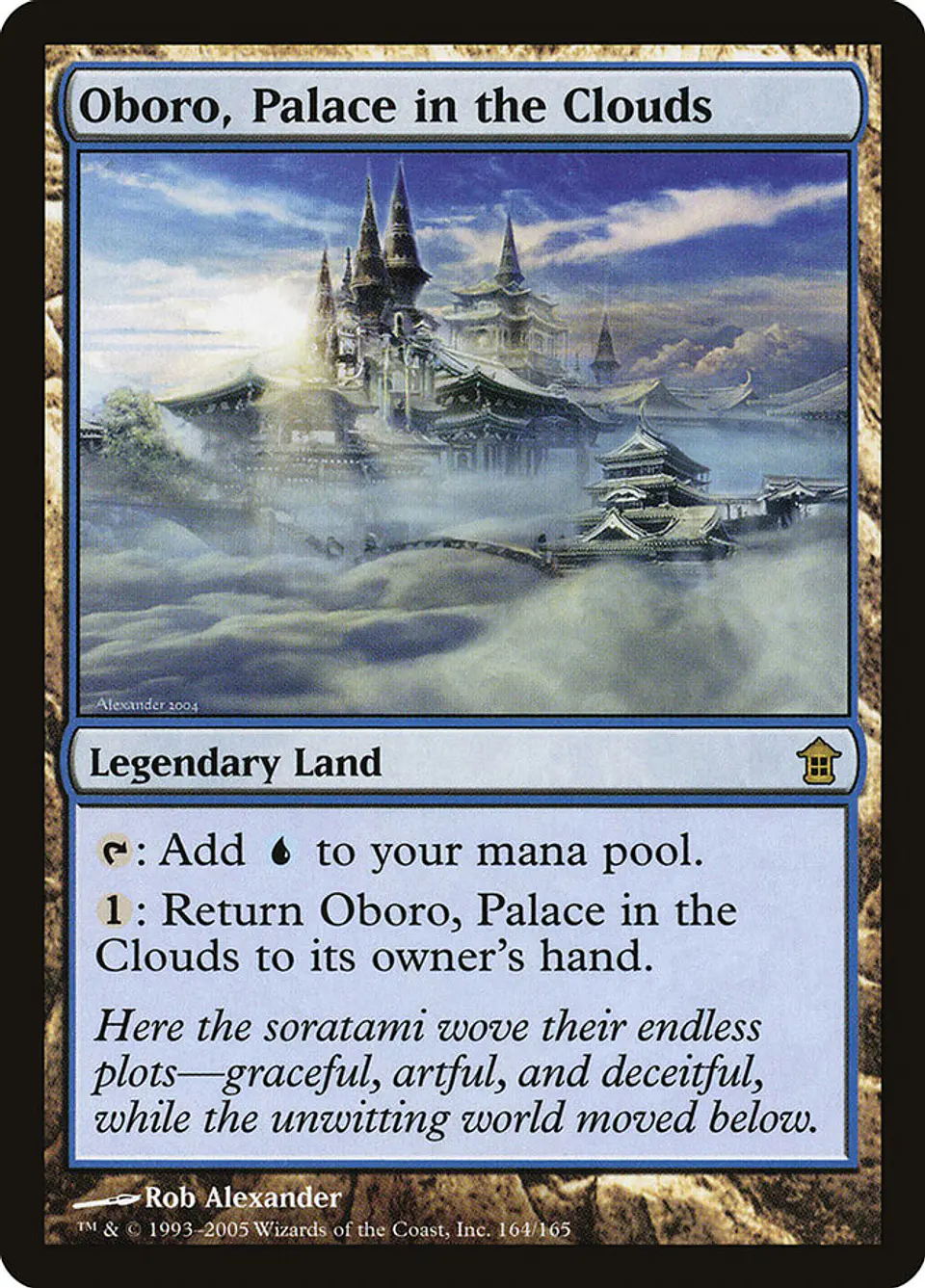 Oboro, Palace in the Clouds 1