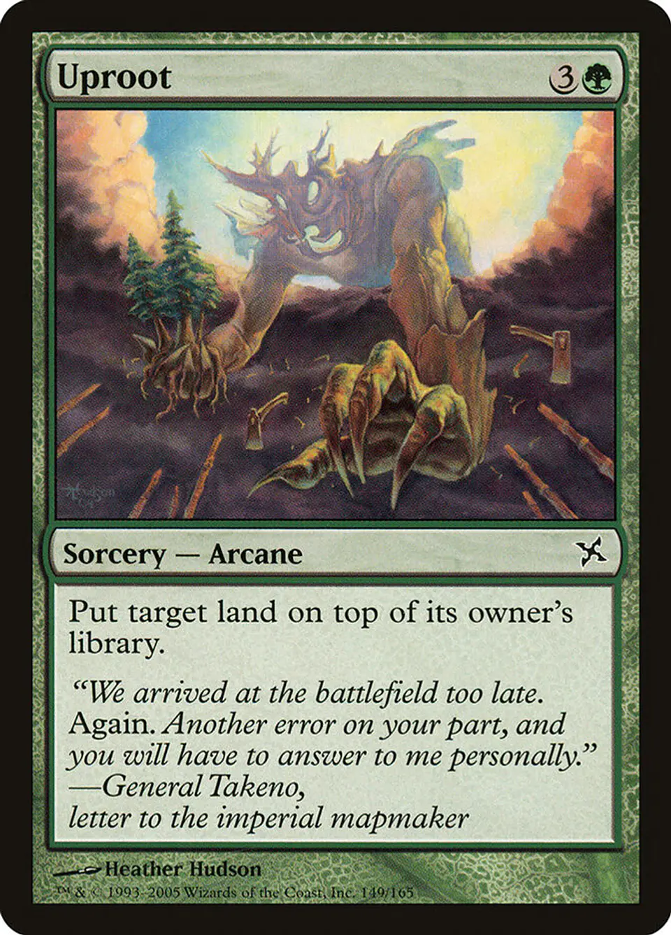 Uproot 1