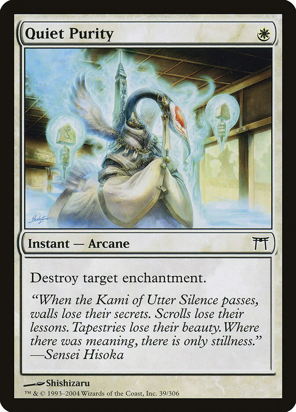 Quiet Purity 1