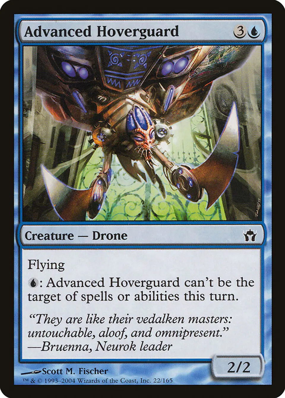 Advanced Hoverguard 1
