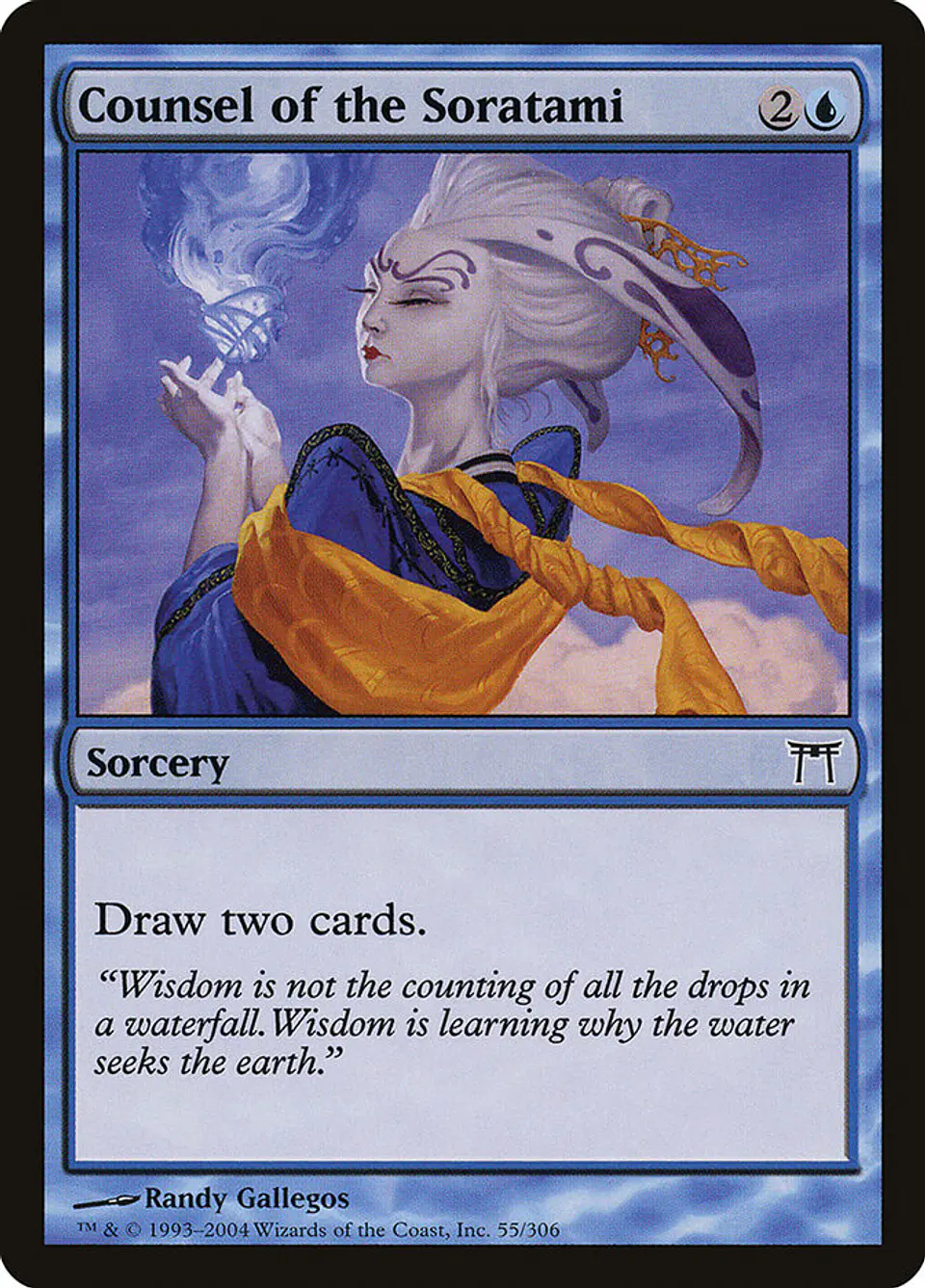 Counsel of the Soratami 1