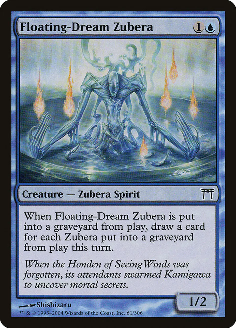 Floating-Dream Zubera 1
