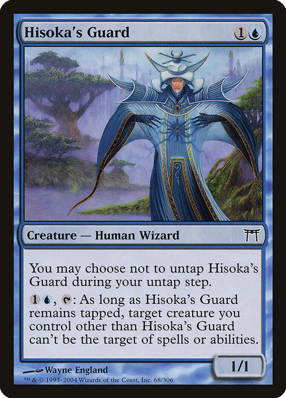 Hisoka's Guard 1