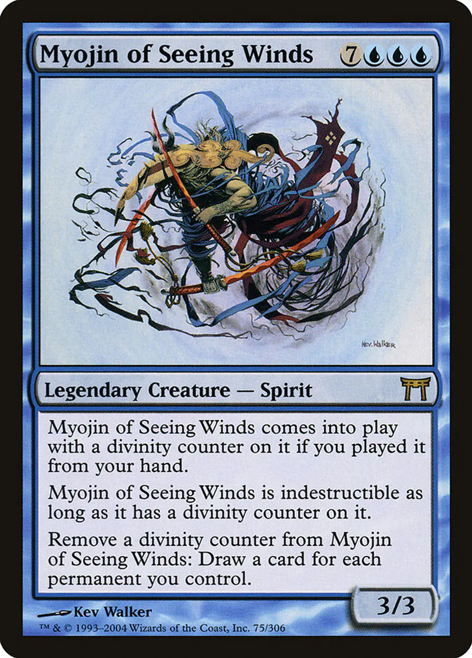 Myojin of Seeing Winds 1