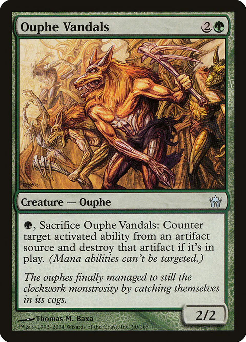 Ouphe Vandals 1