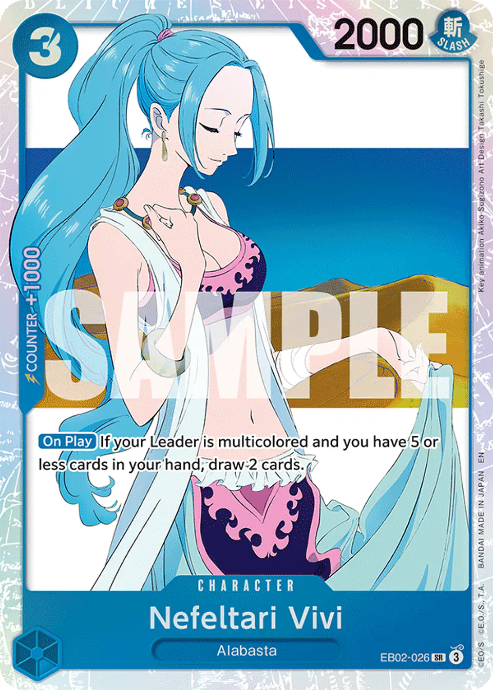 Nefeltari Vivi 1