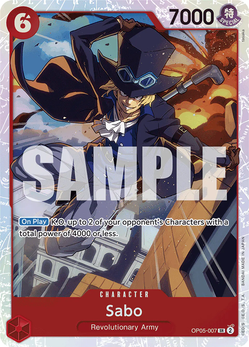 Sabo (Reprint) 1