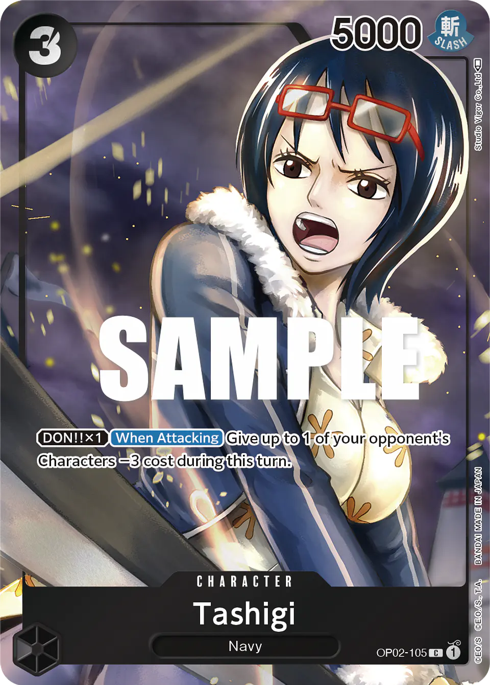 Tashigi (Box Topper) 1