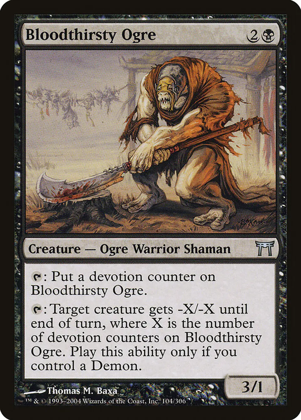 Bloodthirsty Ogre 1
