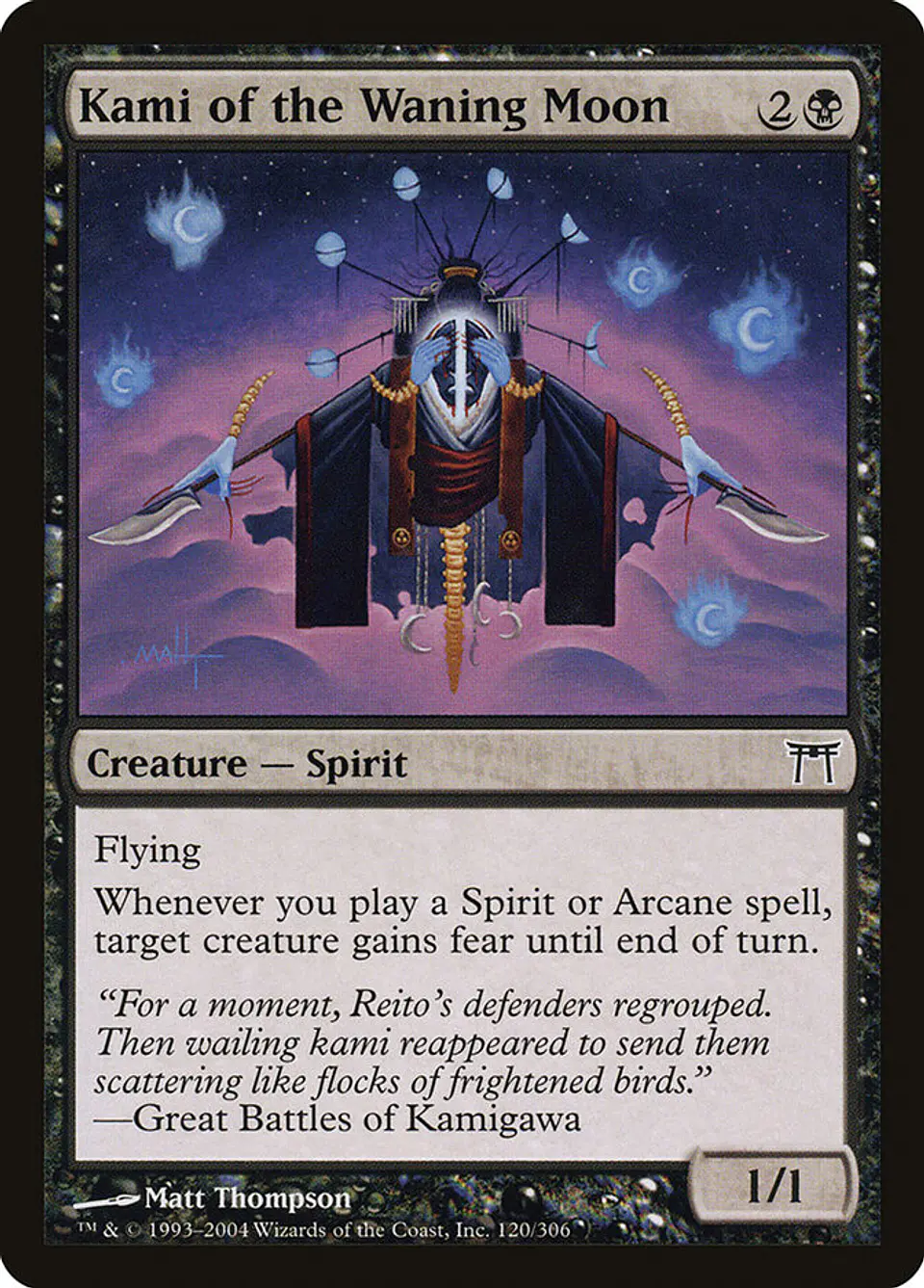 Kami of the Waning Moon 1