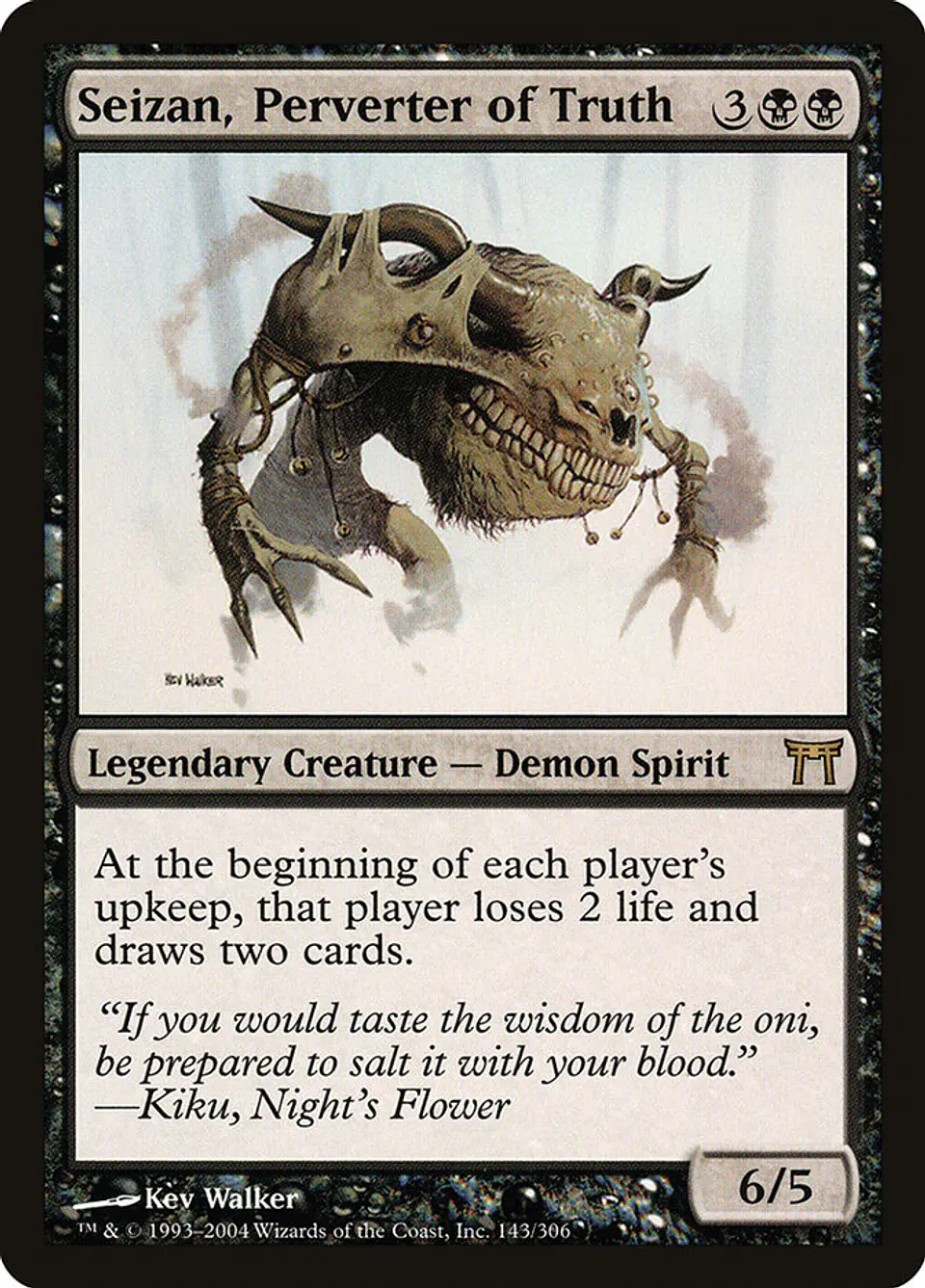 Seizan, Perverter of Truth 1