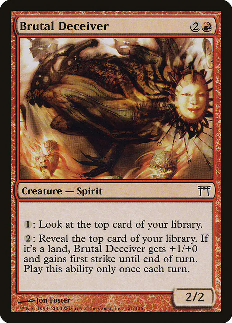 Brutal Deceiver 1
