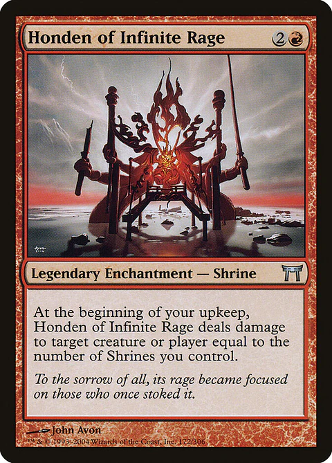 Honden of Infinite Rage