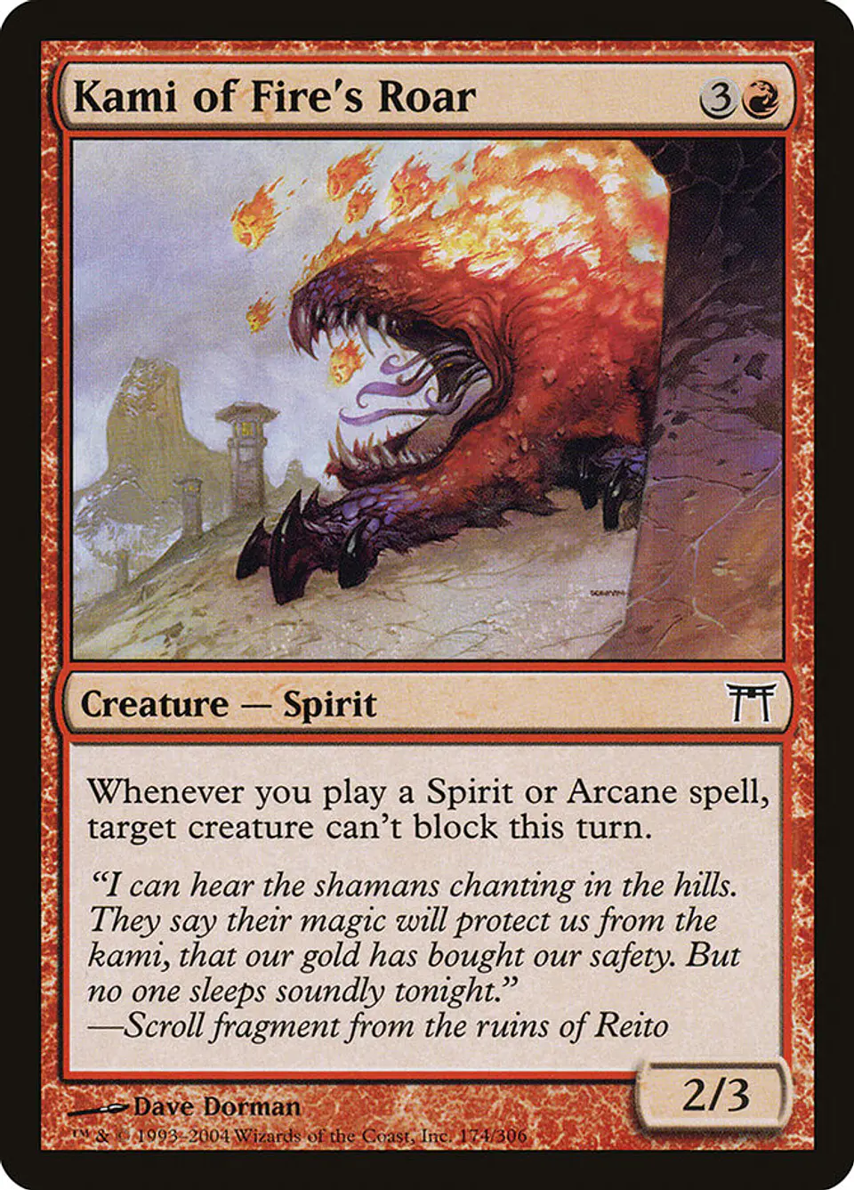 Kami of Fire's Roar 1