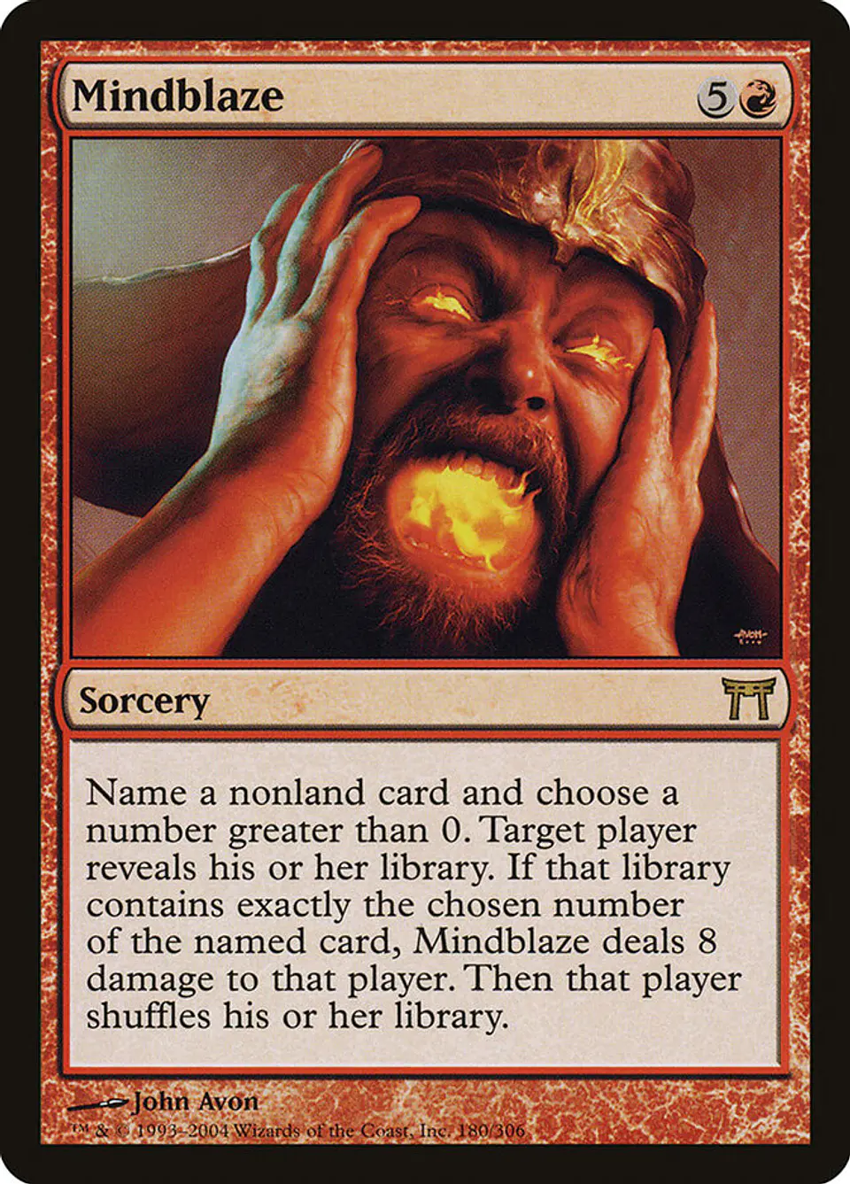 Mindblaze 1
