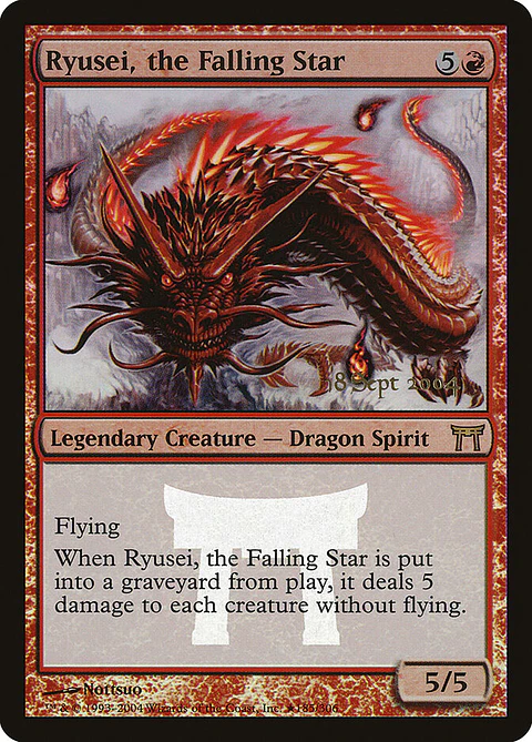 Ryusei, the Falling Star (Pre-release)