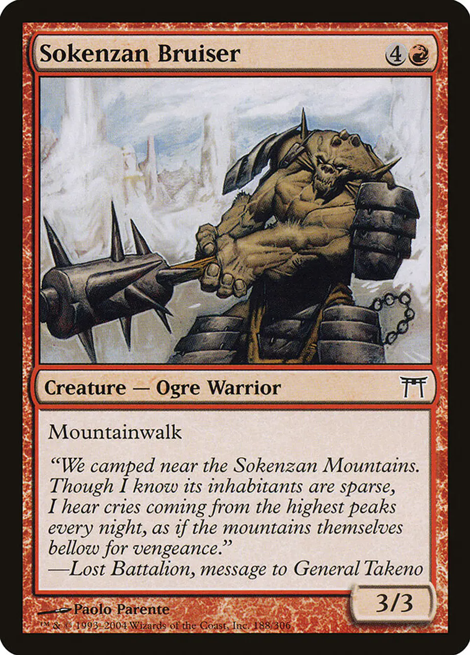 Sokenzan Bruiser 1