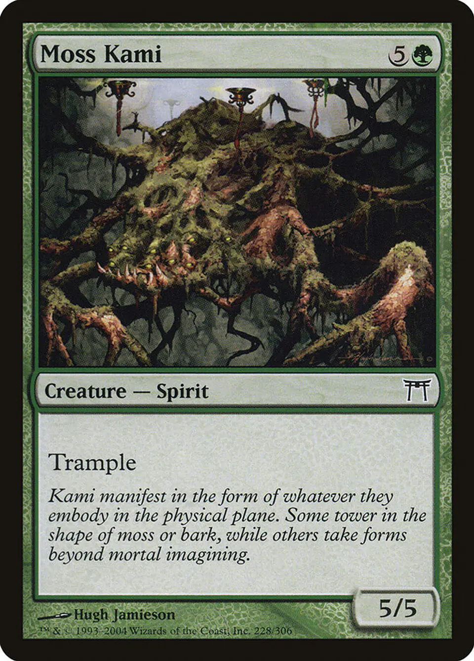 Moss Kami 1