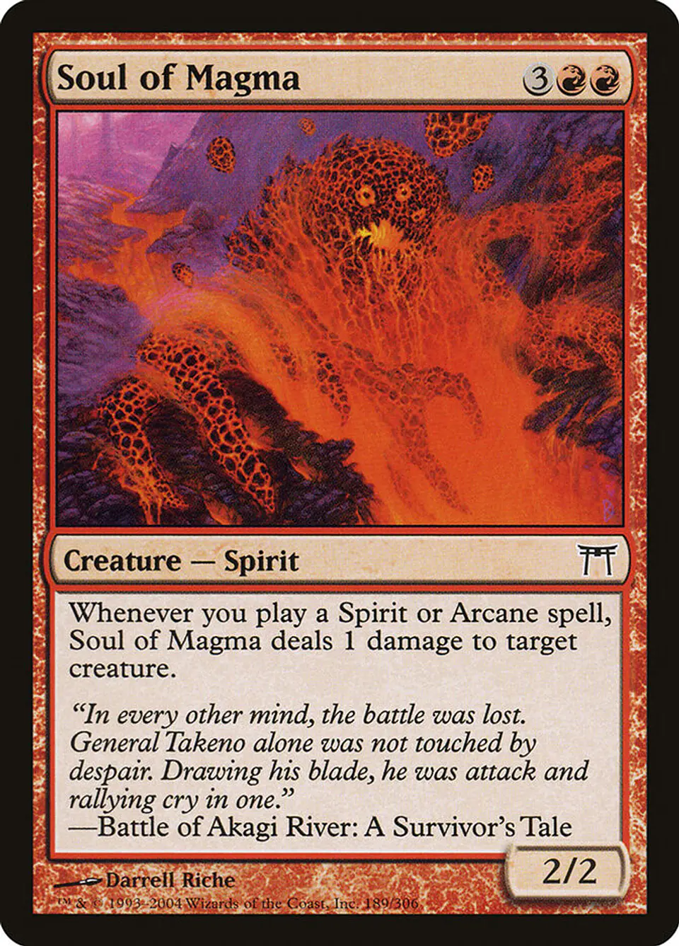 Soul of Magma 1
