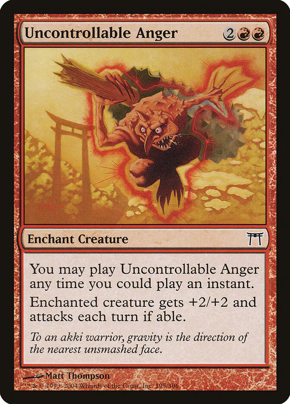 Uncontrollable Anger 1