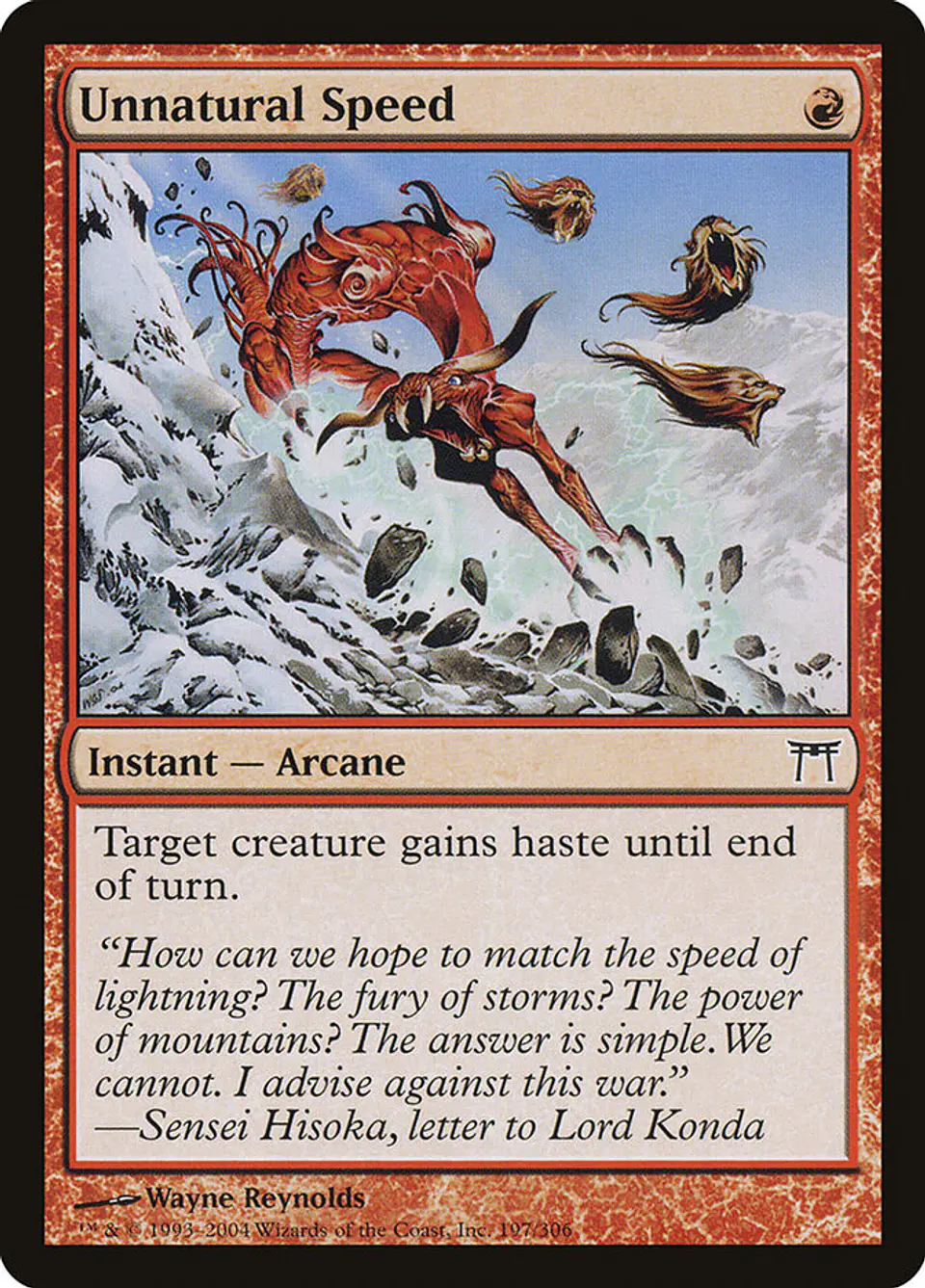 Unnatural Speed 1