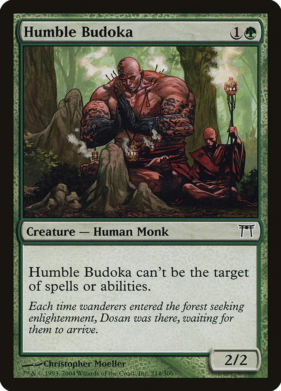 Humble Budoka 1