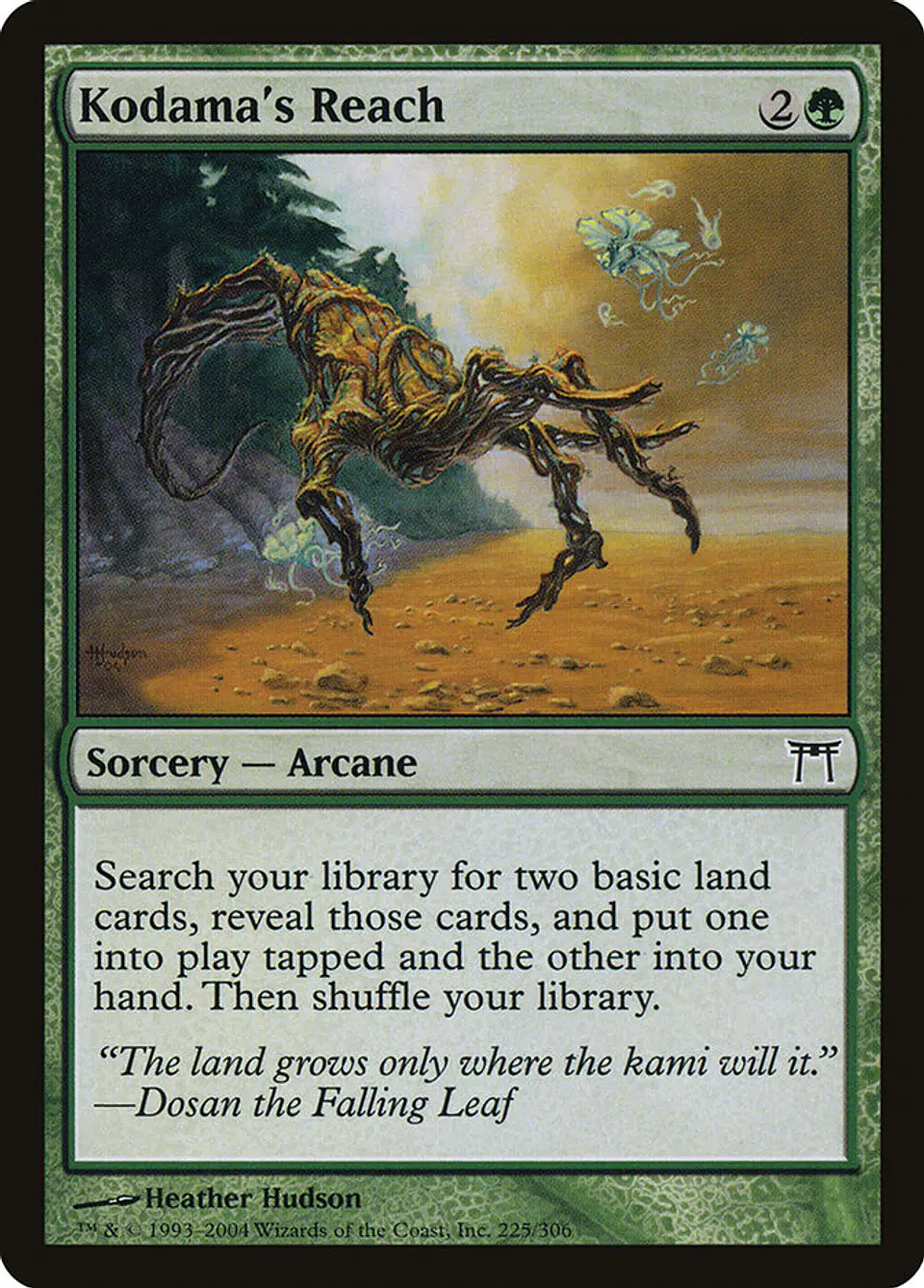 Kodama's Reach 1