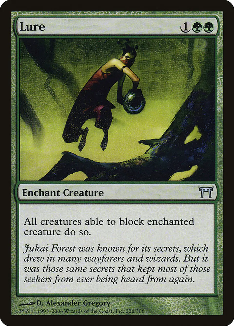 Lure 1