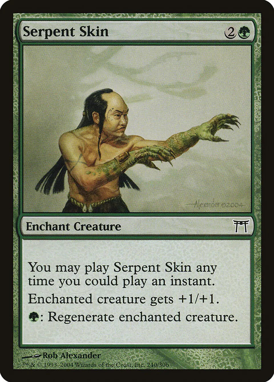 Serpent Skin 1