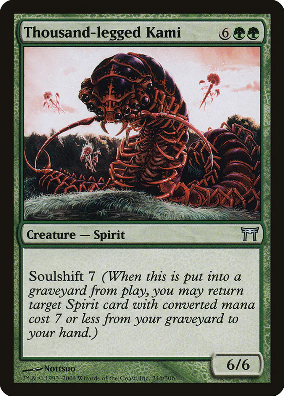 Thousand-legged Kami 1