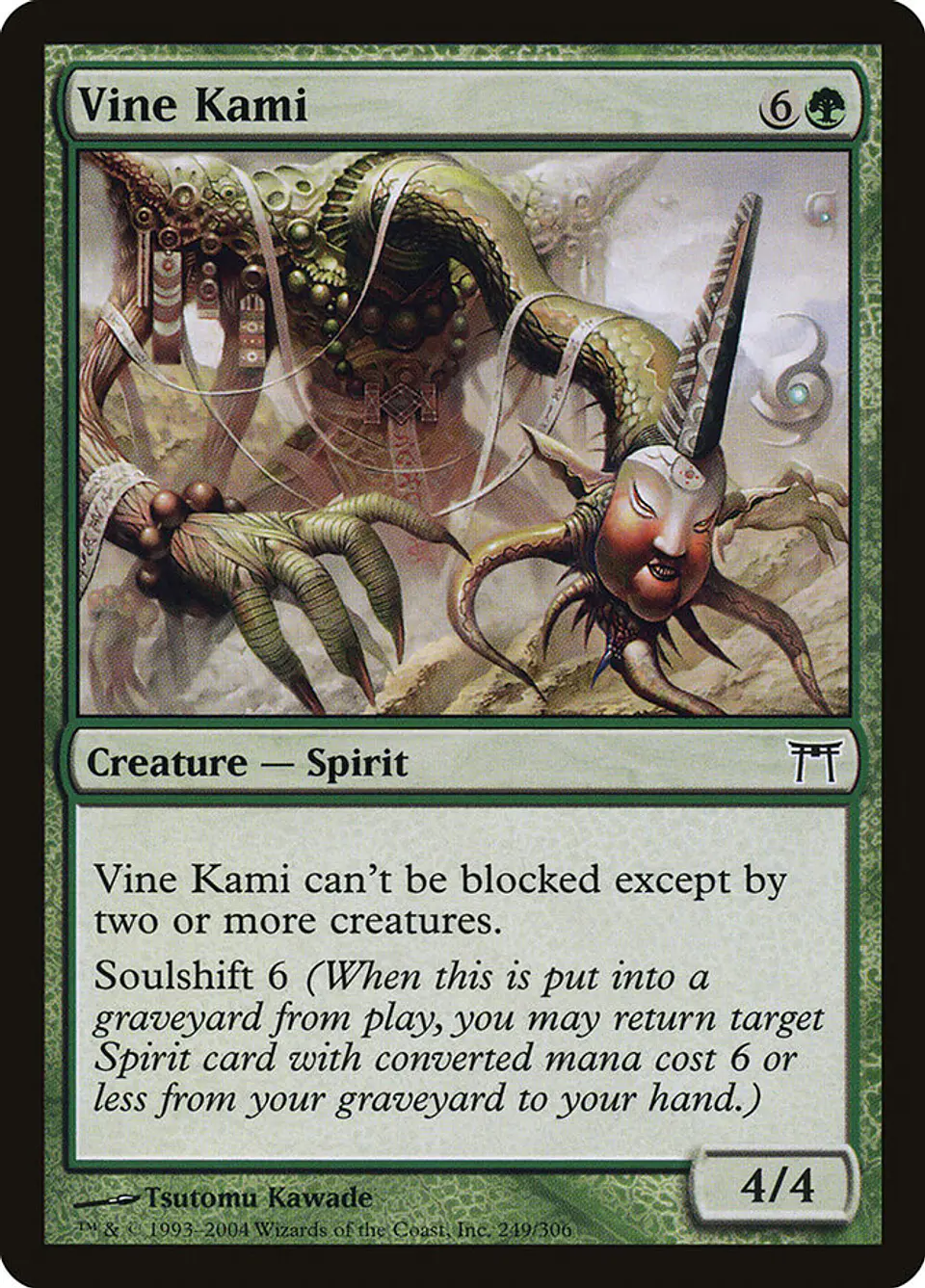 Vine Kami 1