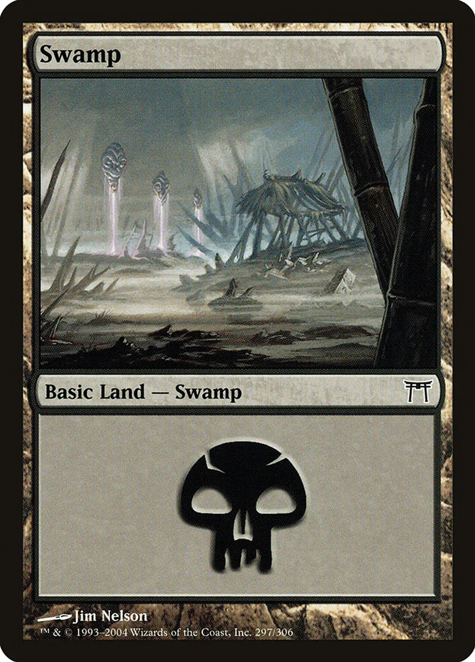 Swamp 1