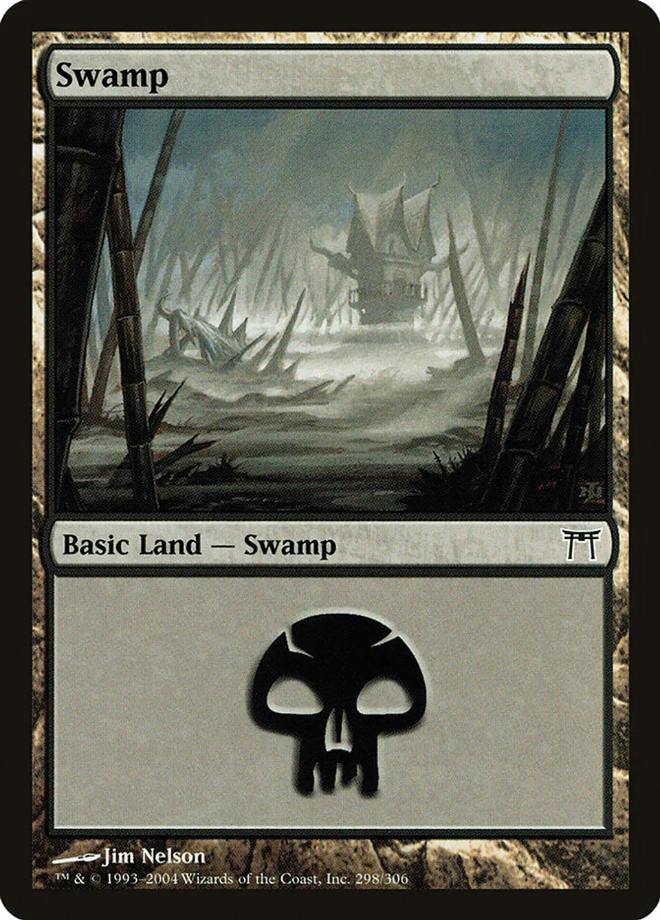 Swamp 1