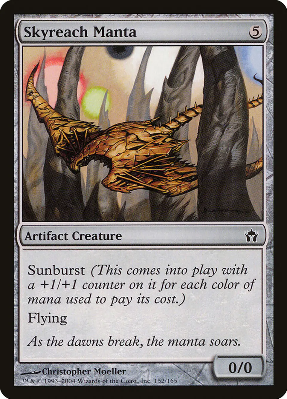 Skyreach Manta 1