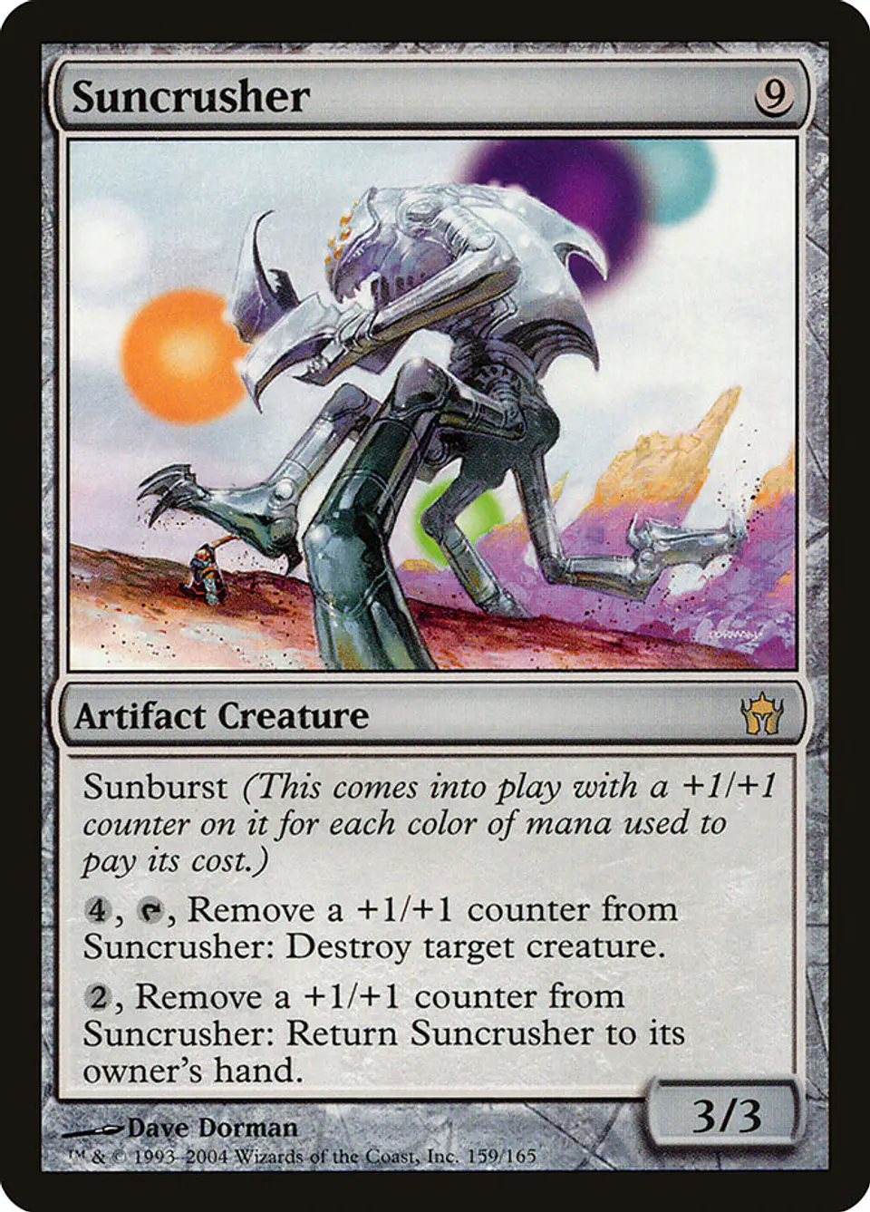 Suncrusher 1