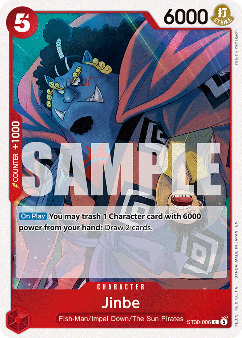 Jinbe 1