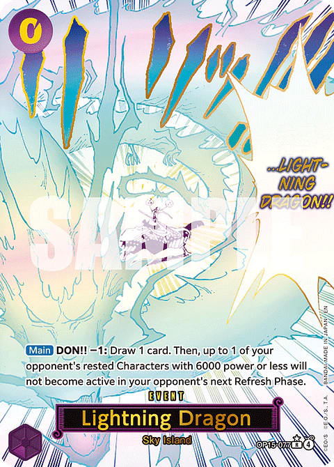 Lightning Dragon (Alternate Art)